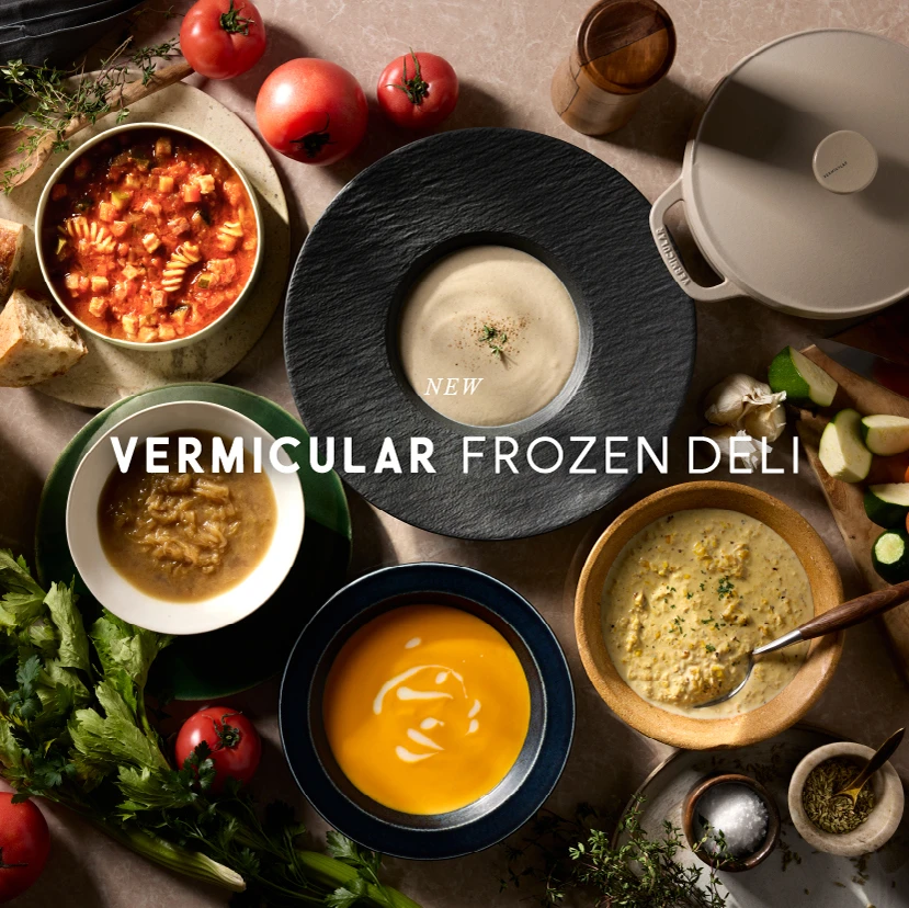 VERMICULAR FROZEN DELI